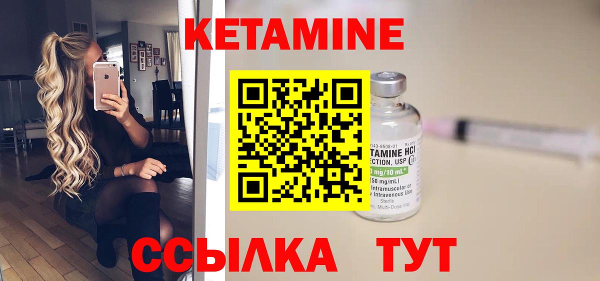 Cocaine  Красноярск  Меф МЯУ МЯУ кристаллы  Вход с VPN  Гашиш  МАРИХУАНА 