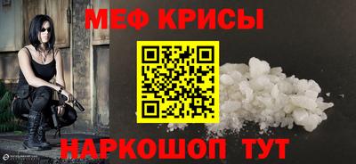 бутик Заводоуковск