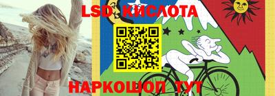 ешки Жуковский