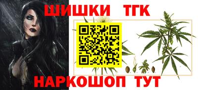 стаф Заволжье