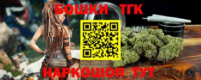 стаф Заволжье