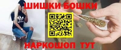 стаф Заволжье