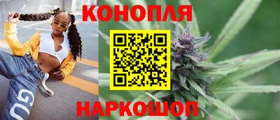 ешки Жуковский