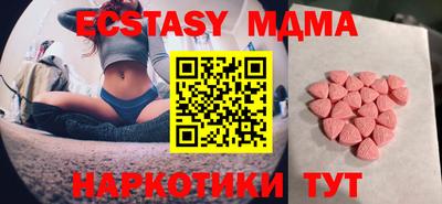 ешки Жуковский