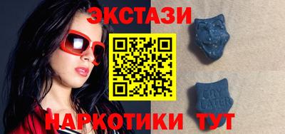 ешки Жуковский