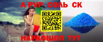 ешки Жуковский