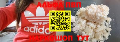 ешки Жуковский