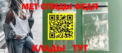 бутик Заводоуковск