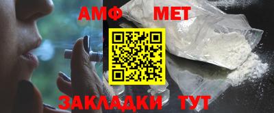 стаф Заволжье