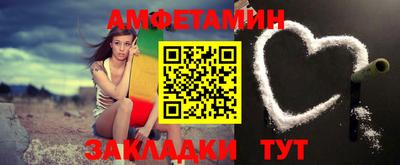 ешки Жуковский