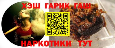 бутик Заводоуковск
