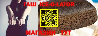 ешки Жуковский