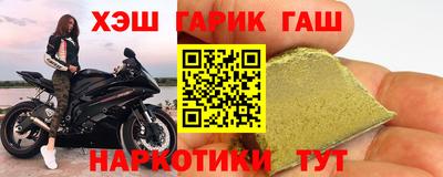ешки Жуковский