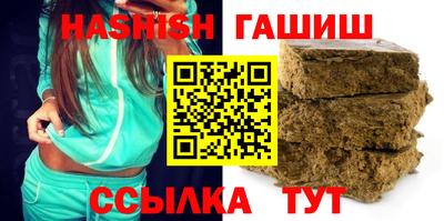 стаф Заволжье