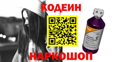 ешки Жуковский