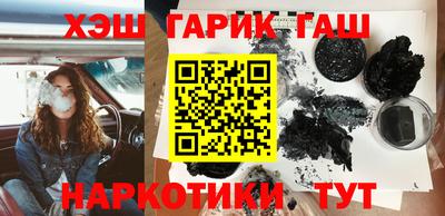 стаф Заволжье