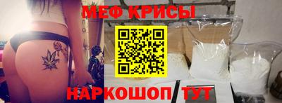 стаф Заволжье