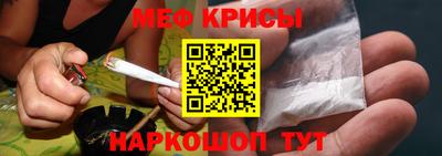 ешки Жуковский