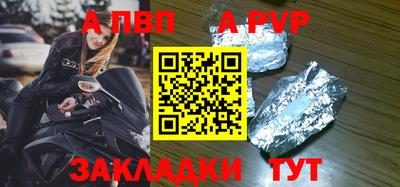 ешки Жуковский