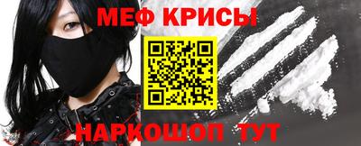 стаф Заволжье